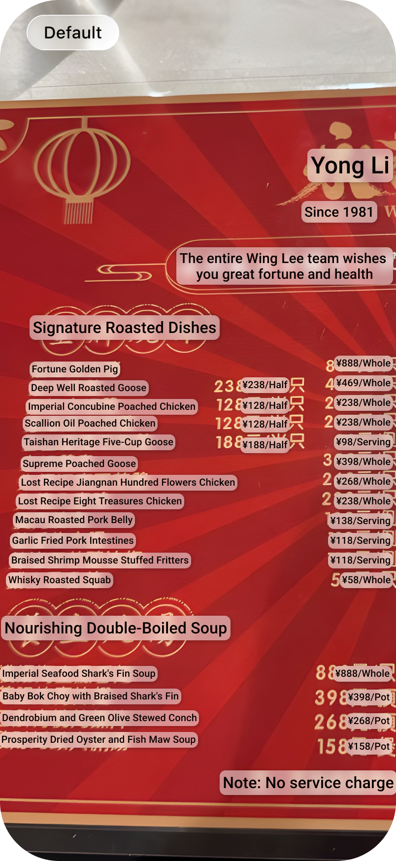 Menu Translation